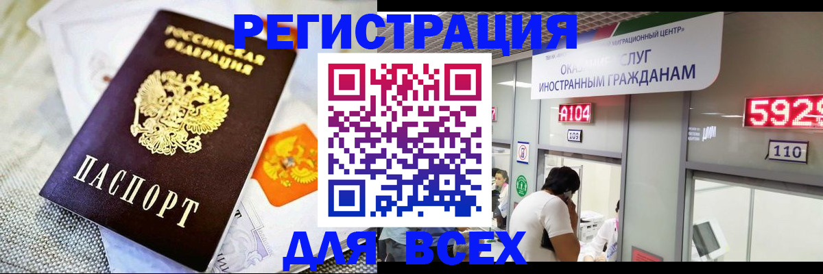 помощь с документами для детского сада в Шуе